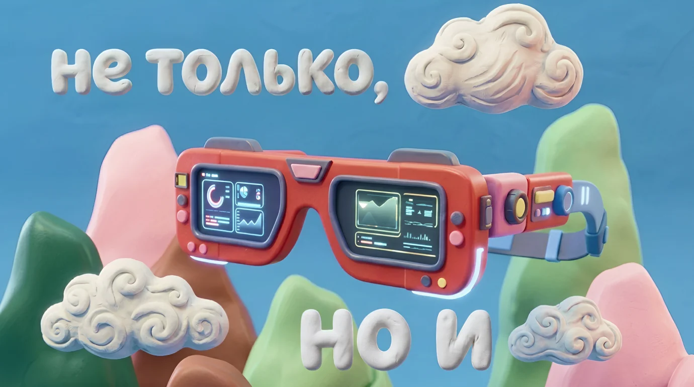 топ детекторов ии