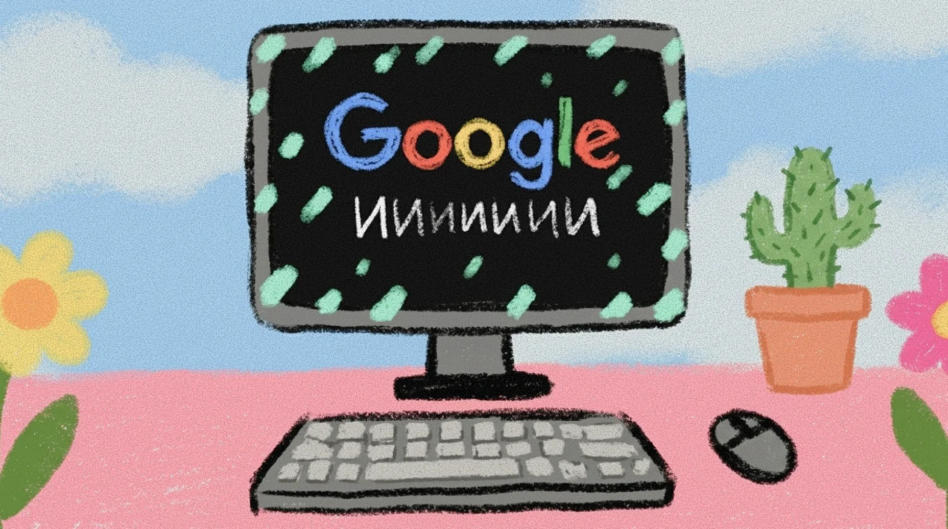 режим ии гугл