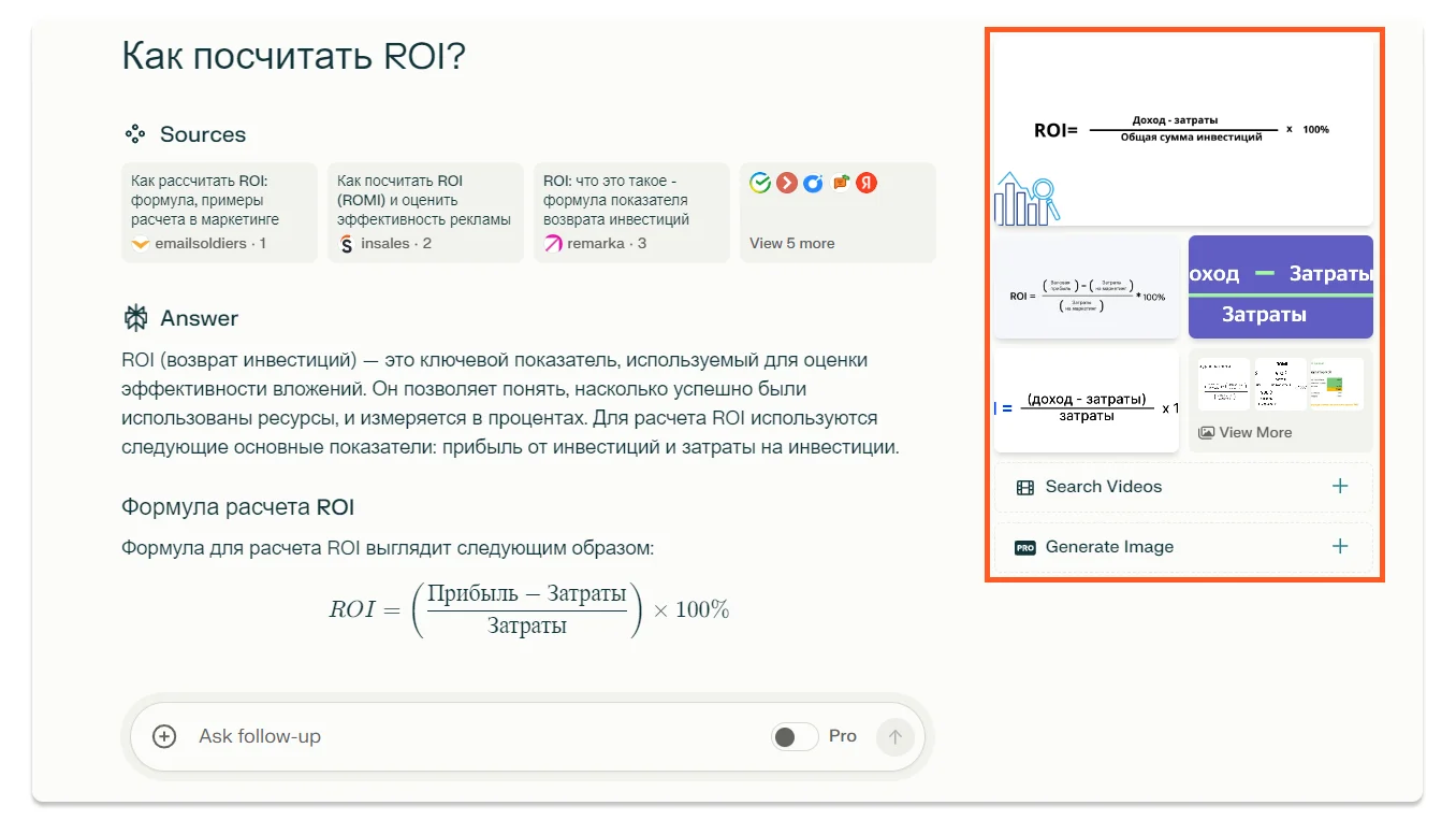 Подборка фото и видео