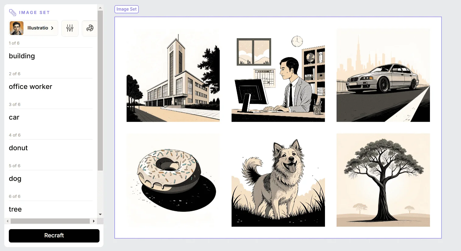 Функция Image set