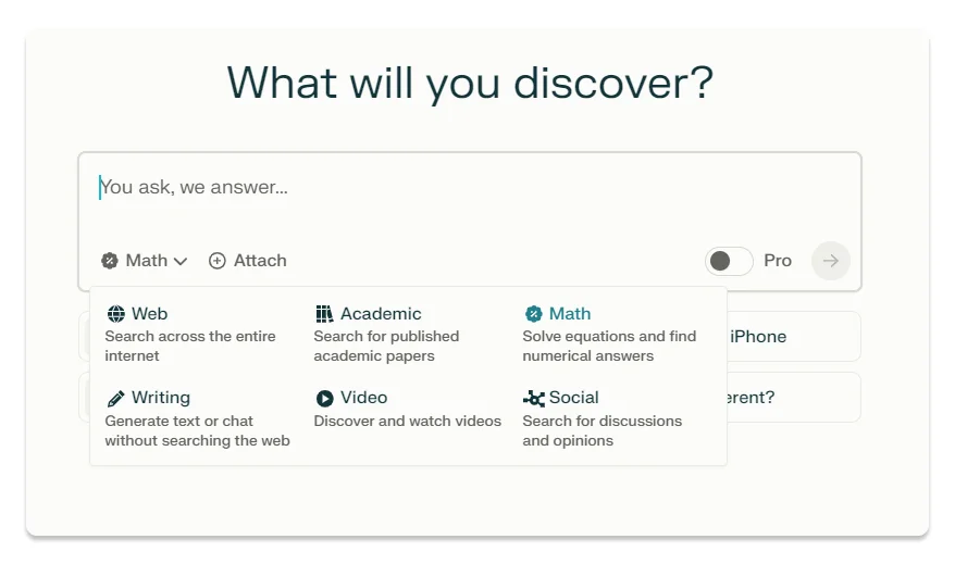 Выбор источника ответа на запрос
