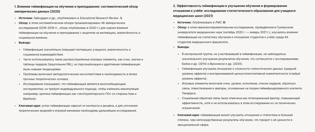 Студийные аватары в нейросети HeyGen