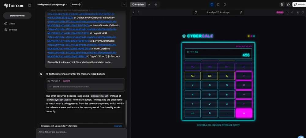 no code программирование