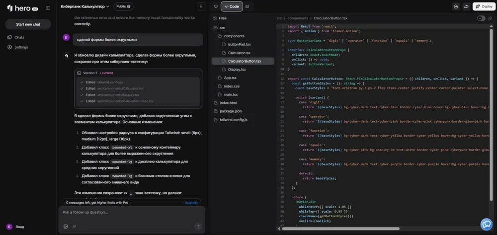 no coding программирование