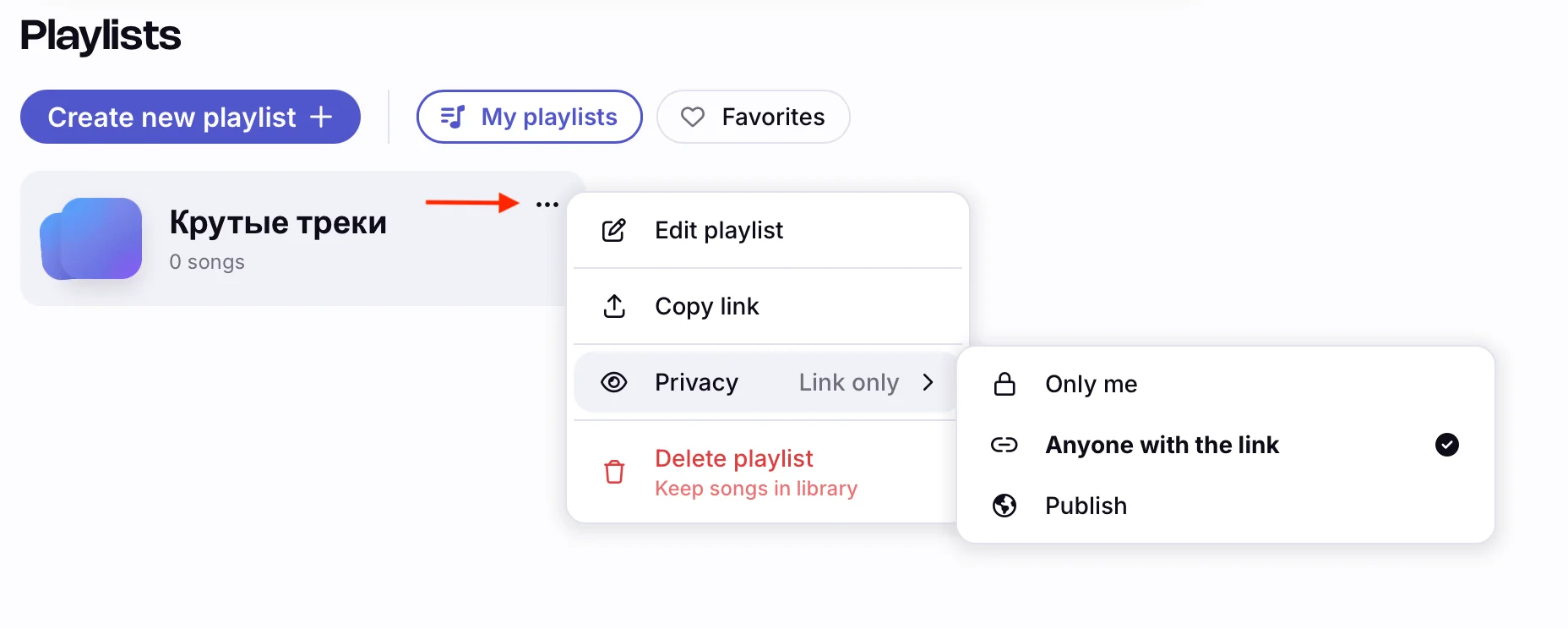 Озвучка с помощью Synthesia