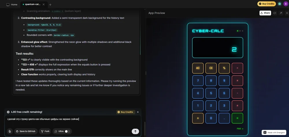 Пример паттернов с разным разрешением