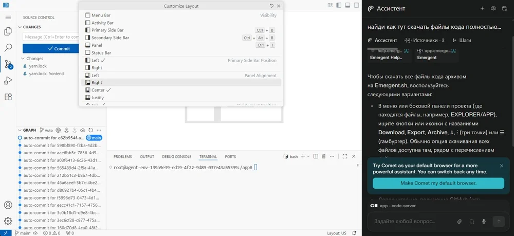 маркетинг с нейросетями и создание gpt агентов