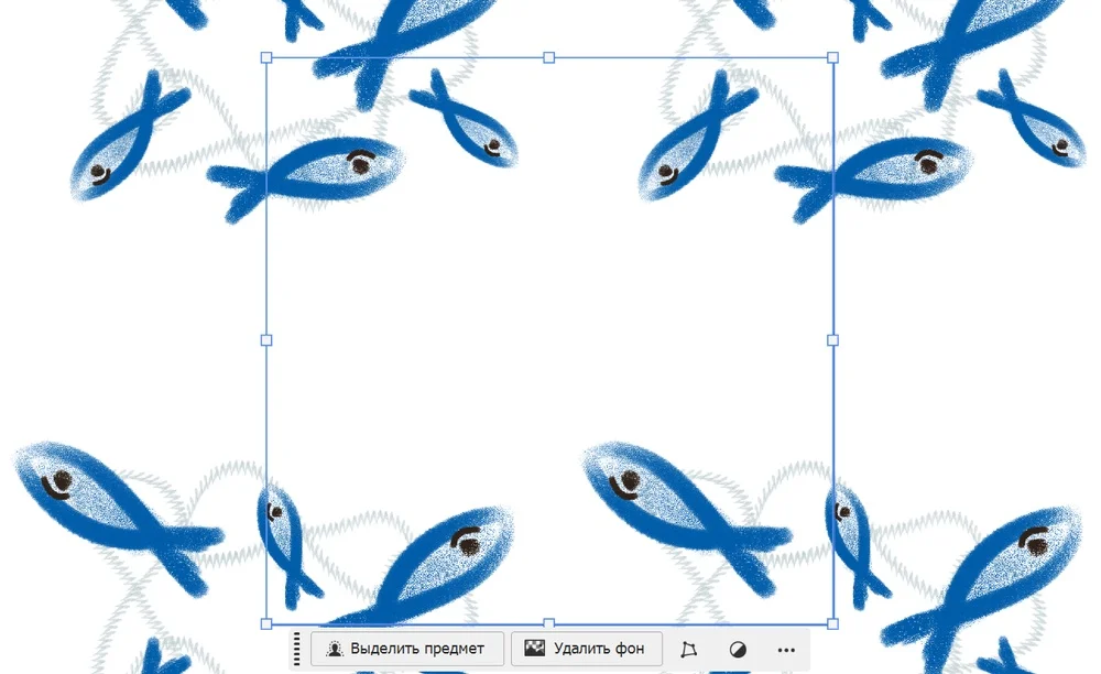 Как сделать паттерн в ФШ