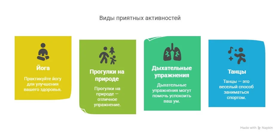 Как сделать паттерн в ФШ