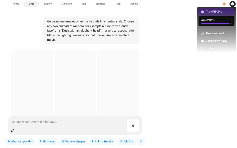 Как посмотреть остаток процентов в KREA