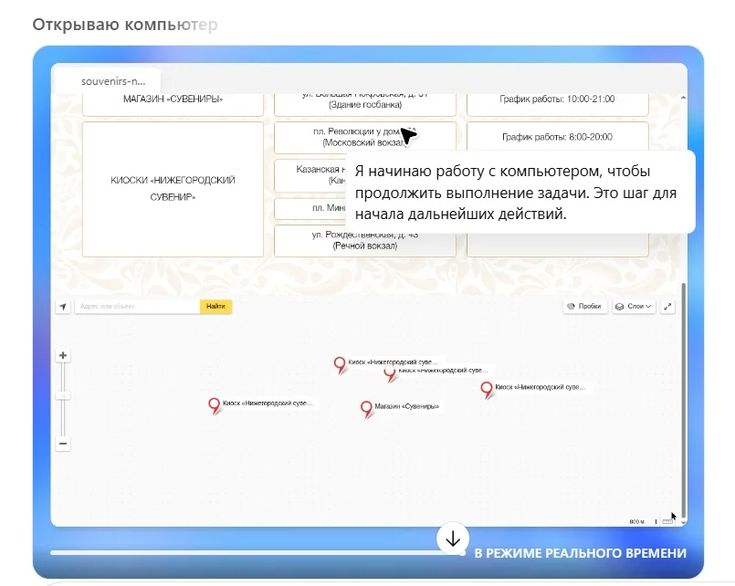 Рисунок под паттерн в ФШ
