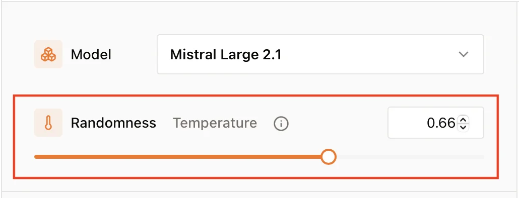 Изменение температуры нейросети