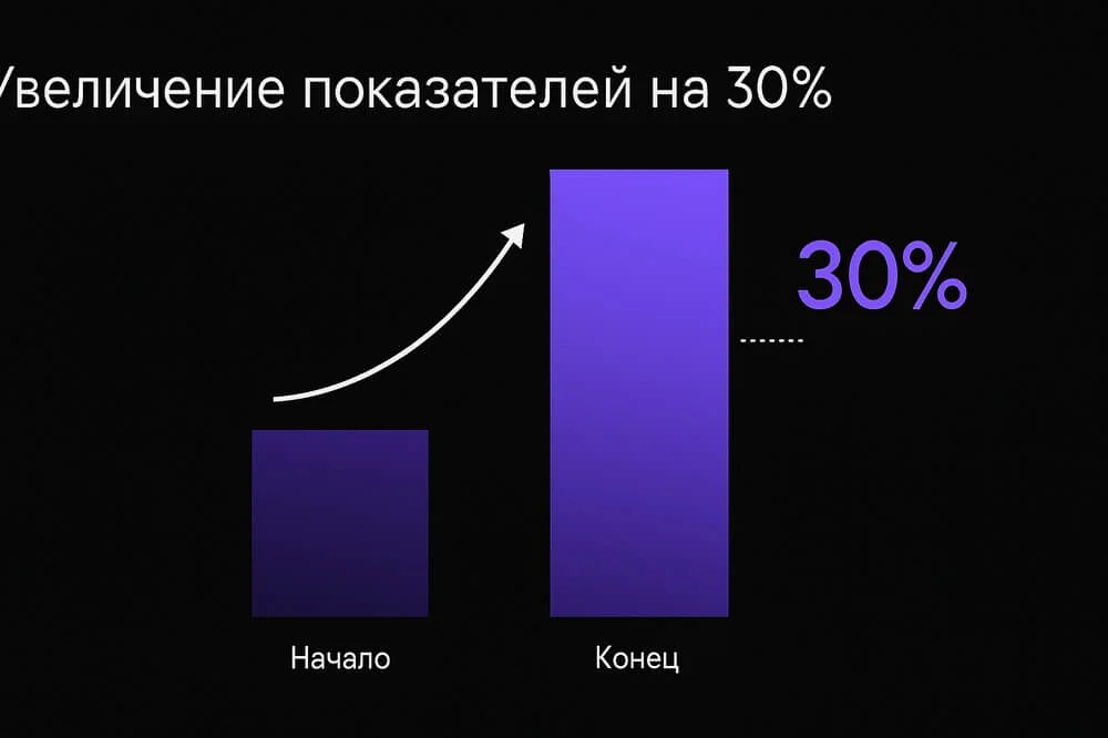 Как скопировать паттерн по вертикали