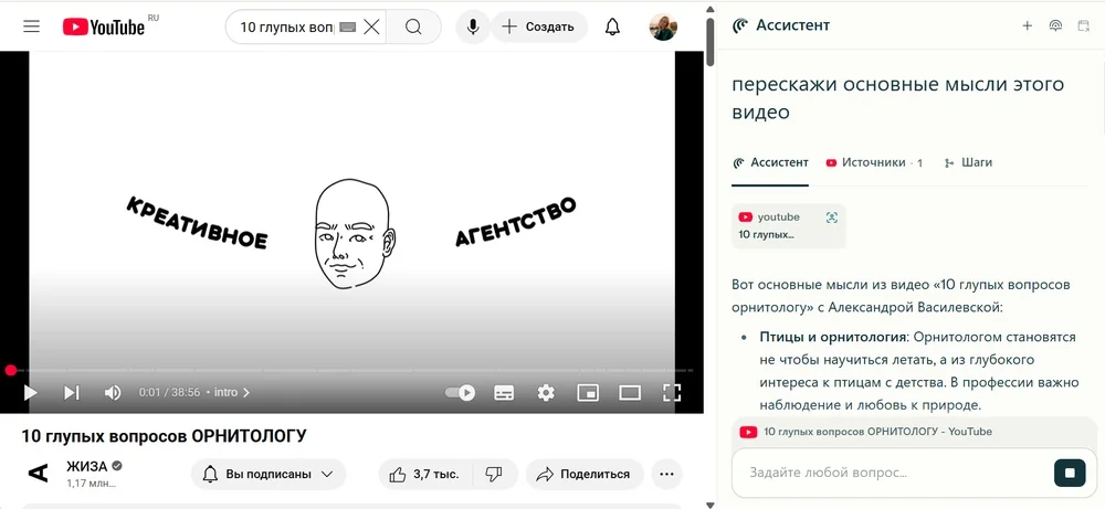 Специальная вставка в Иллюстраторе