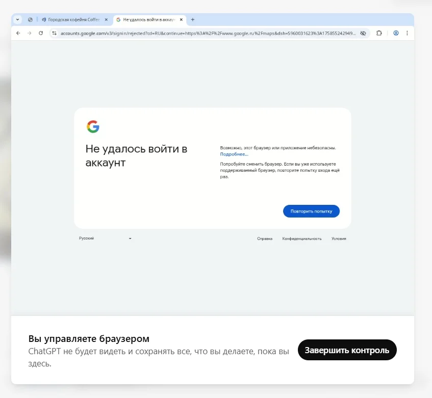 Трансформирование в Иллюстраторе