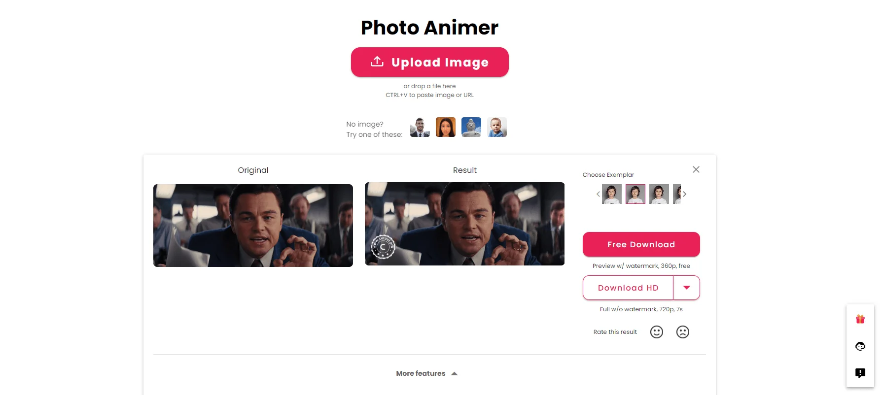 Интерфейс Сutout.pro