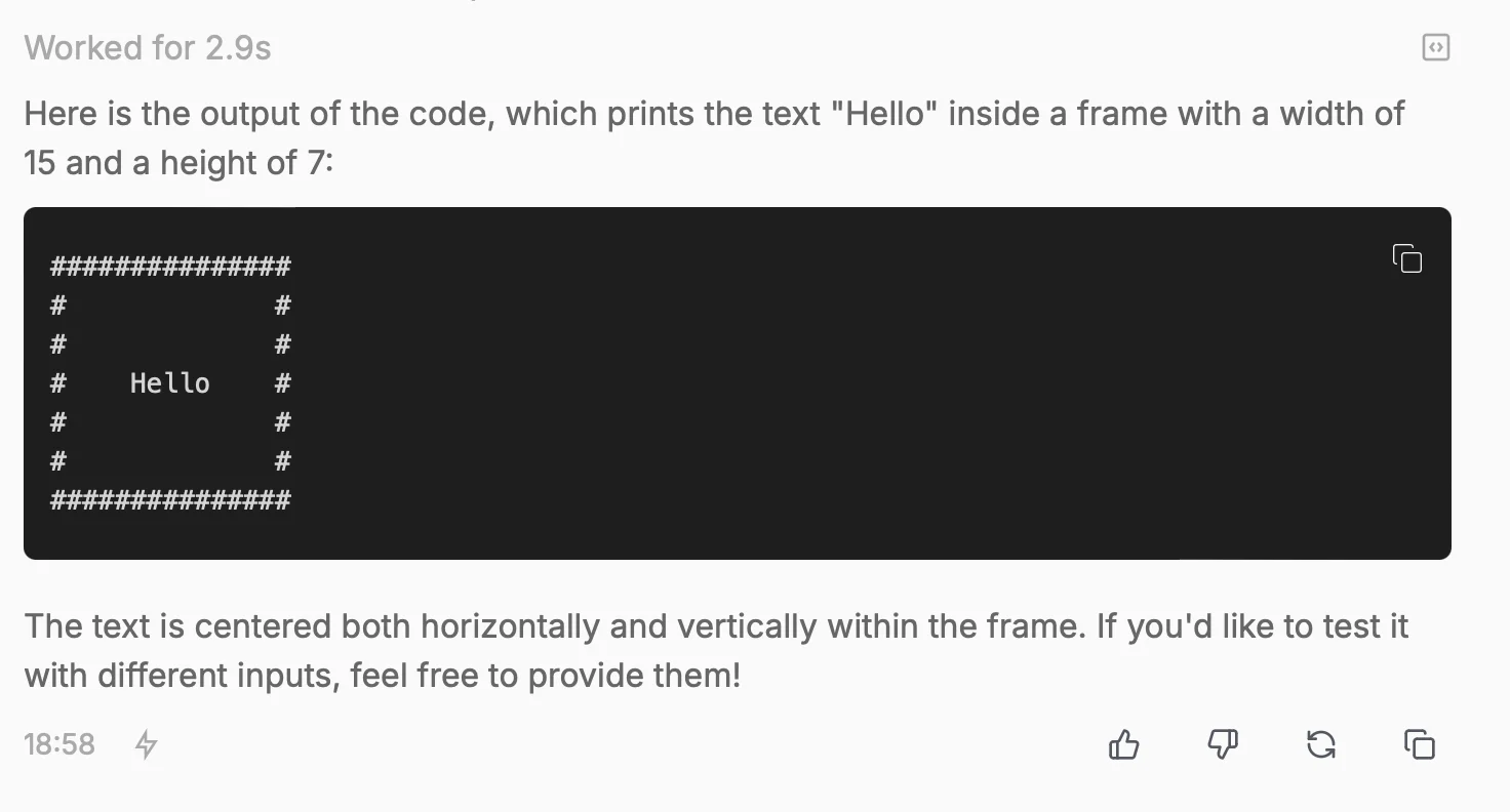 Запуск кода в режиме интерпретатор