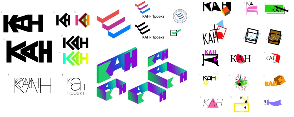 Проекты экспресс дизайна от Артемия Лебедева генеративный дизайн