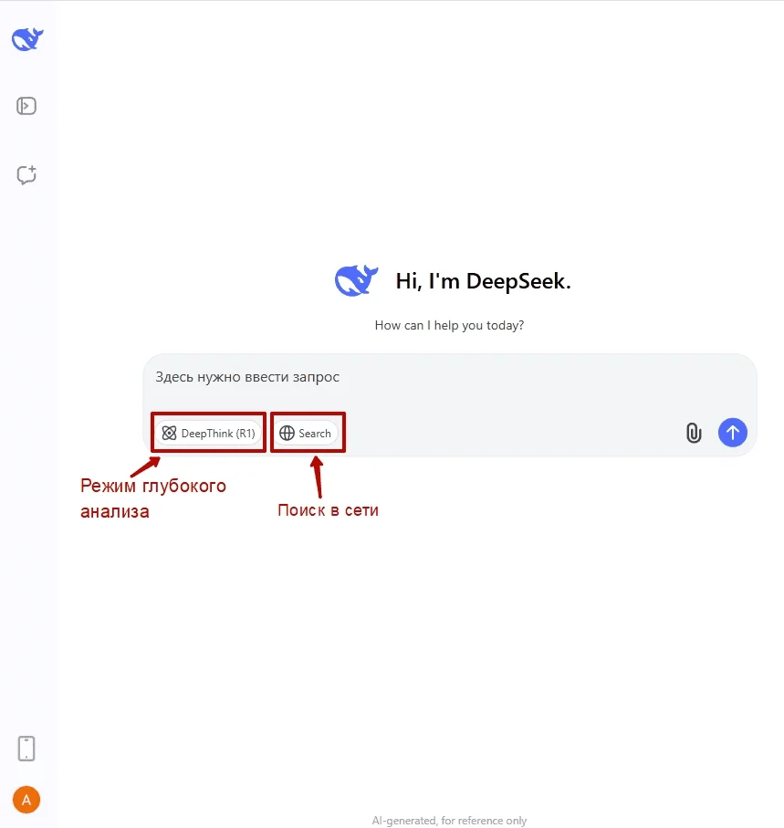 Шаблоны макетов в сервисе Designs.AI