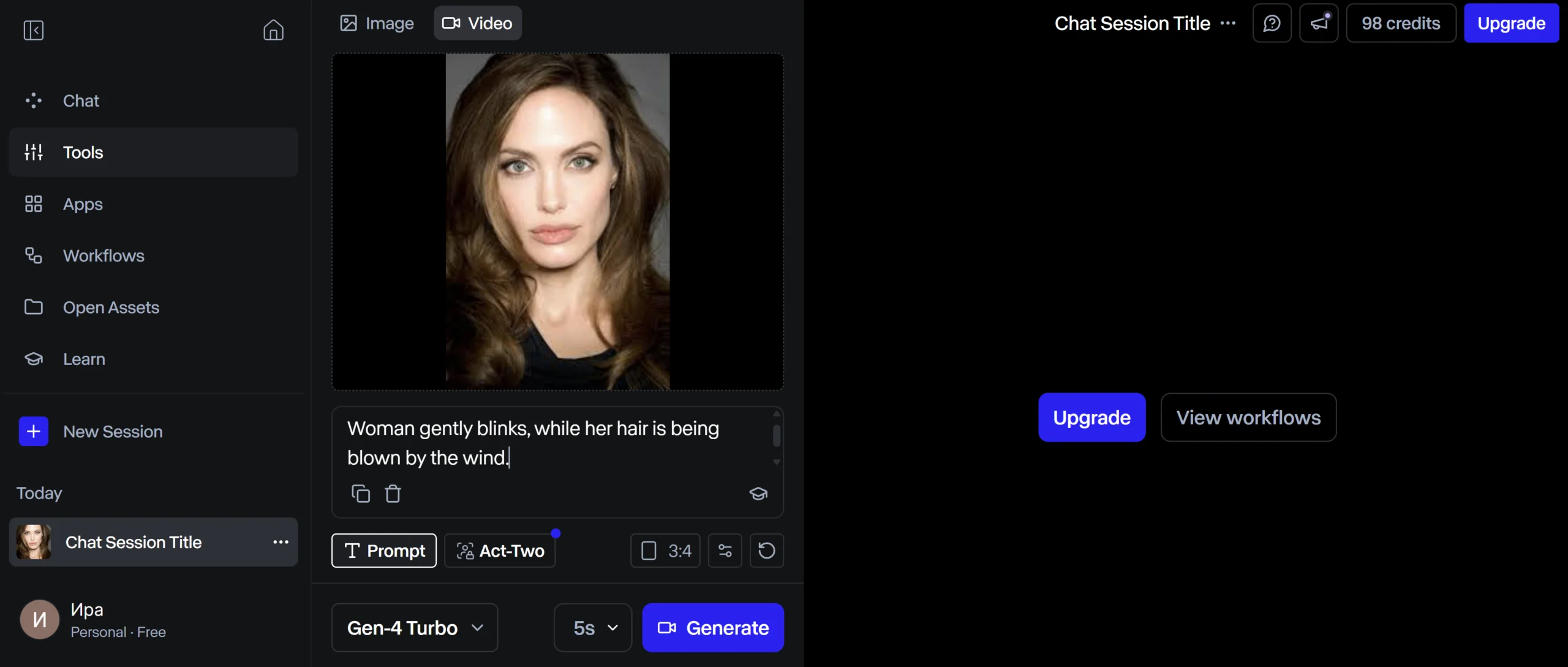 Пример работы сервиса Cutout.Pro