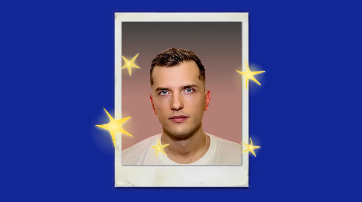 Алексей