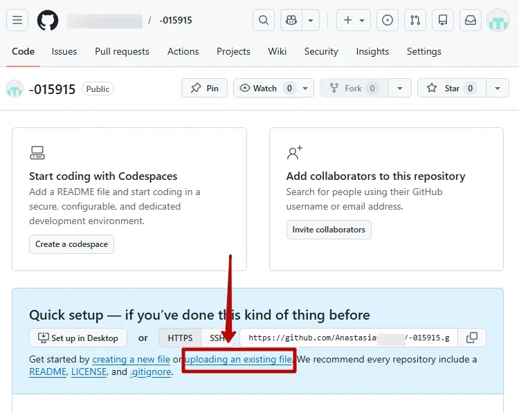 Как загрузить html-файл в репозиторий