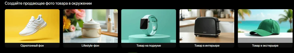 Интерфейс 24ai