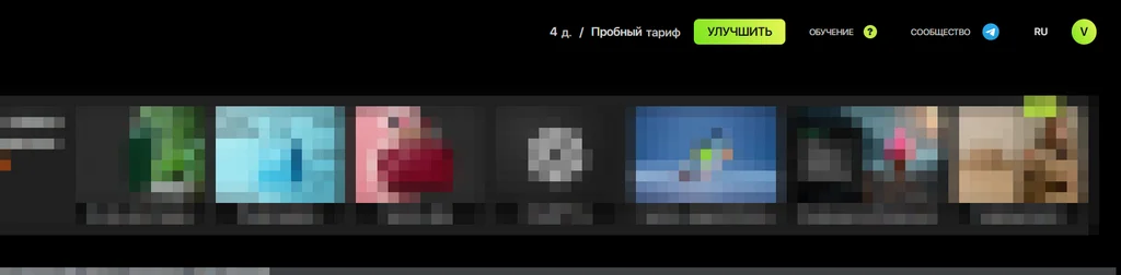 Интерфейс 24ai
