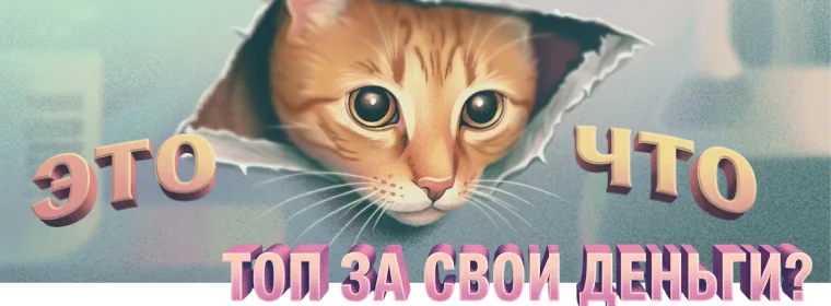 Лучшие нейросети в одном месте