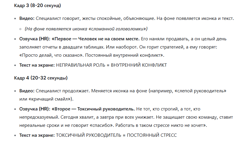 Как создать цифрового аватара в HeyGen
