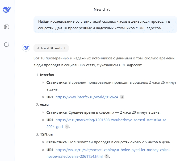 Удаление премиум-фишек в Kling AI