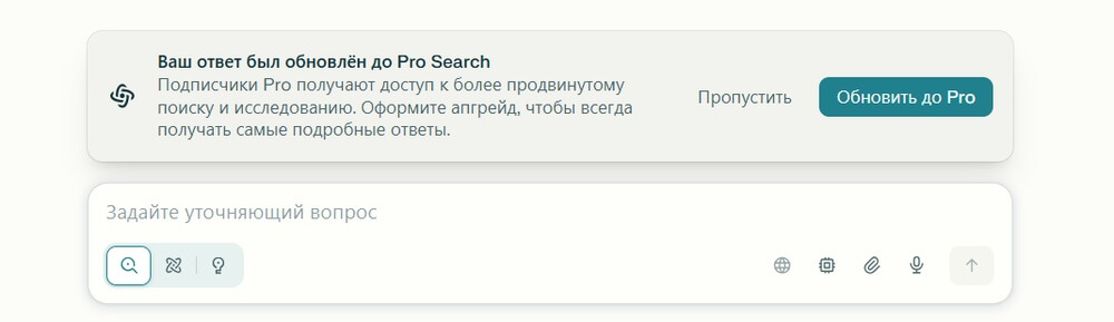 comet браузер официальный сайт