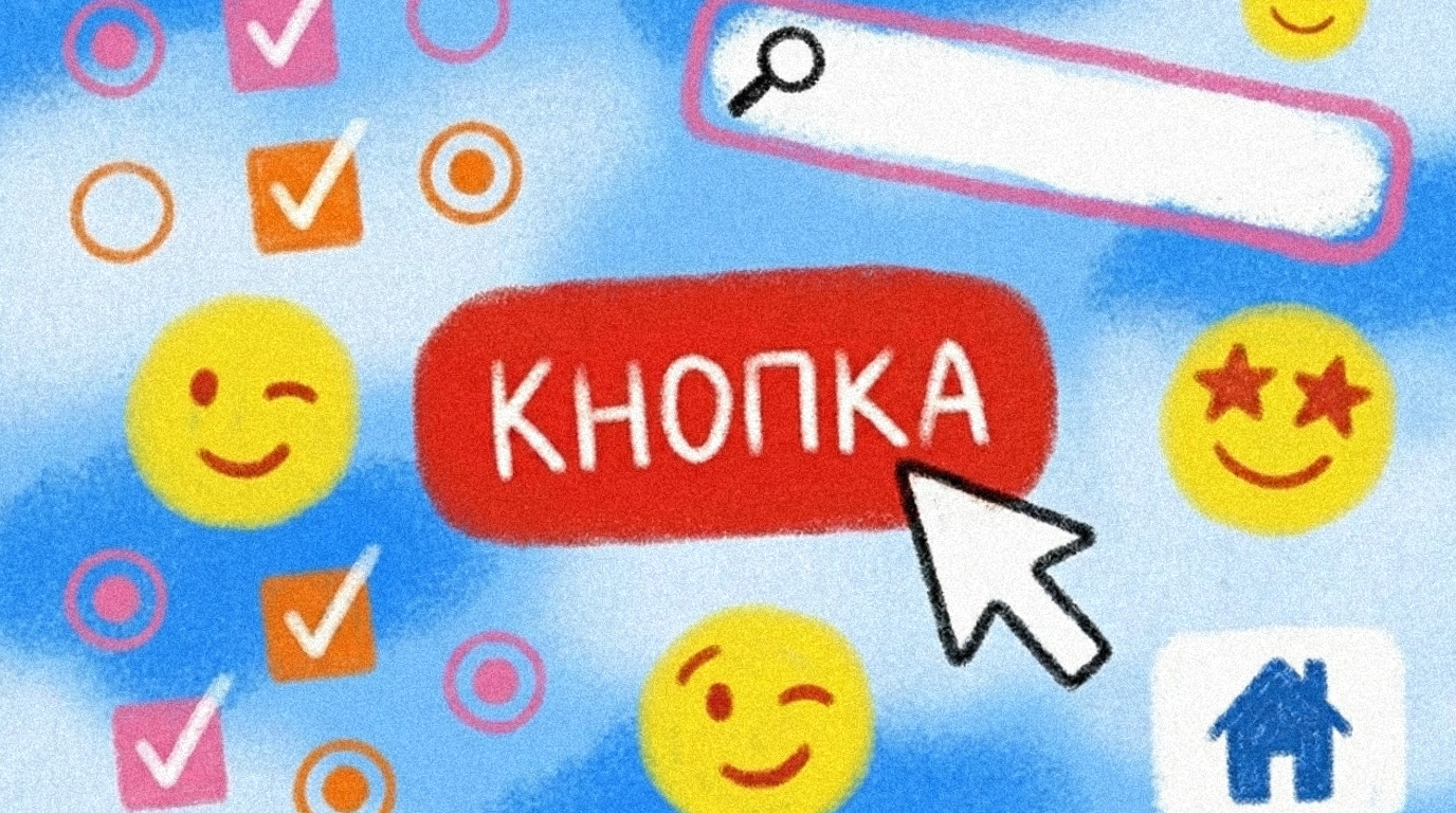 Как сгенерировать сайт с помощью нейросети