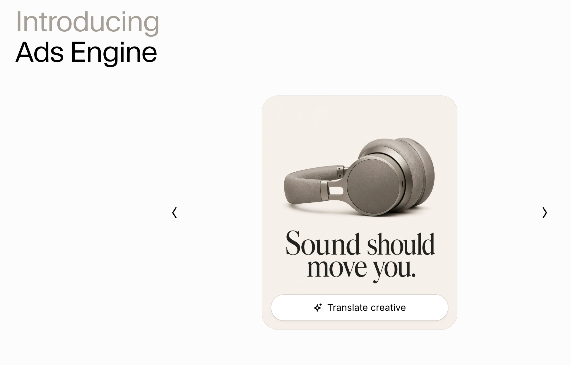 ads engine