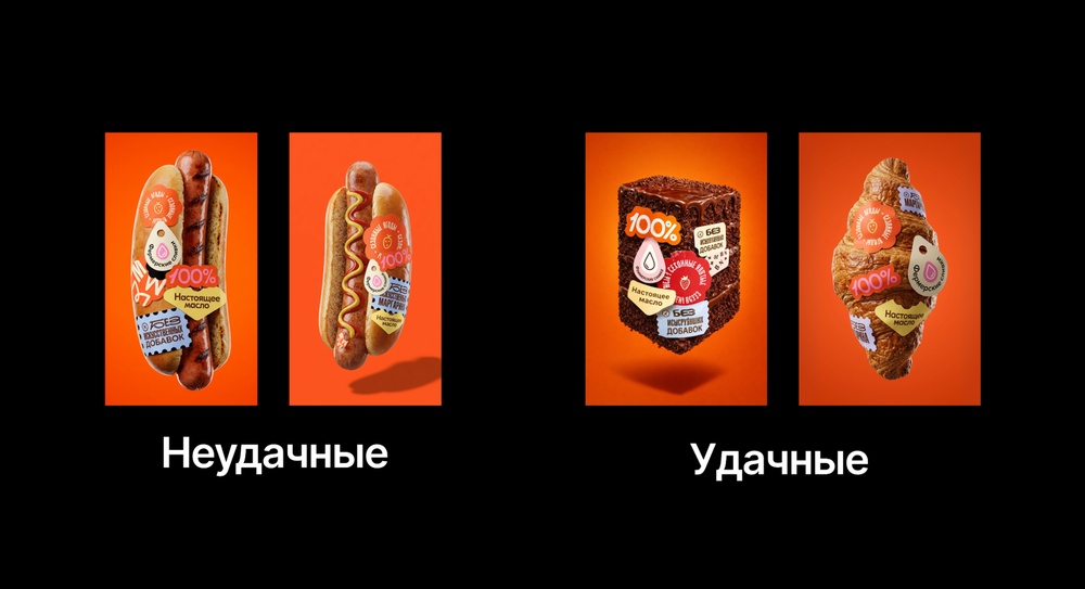 ии графический дизайн