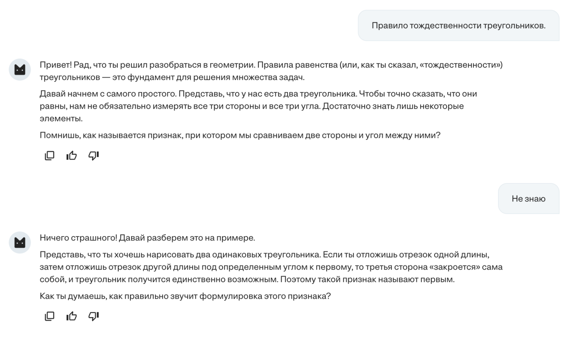 Кэмп